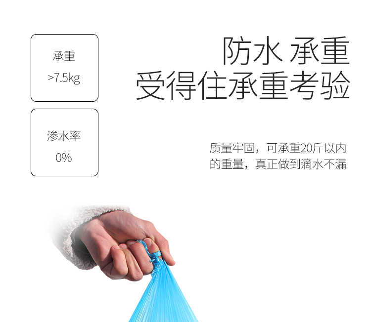恒澍垃圾袋家用加厚一次性批发黑色背心手提式拉圾塑料袋中号大号