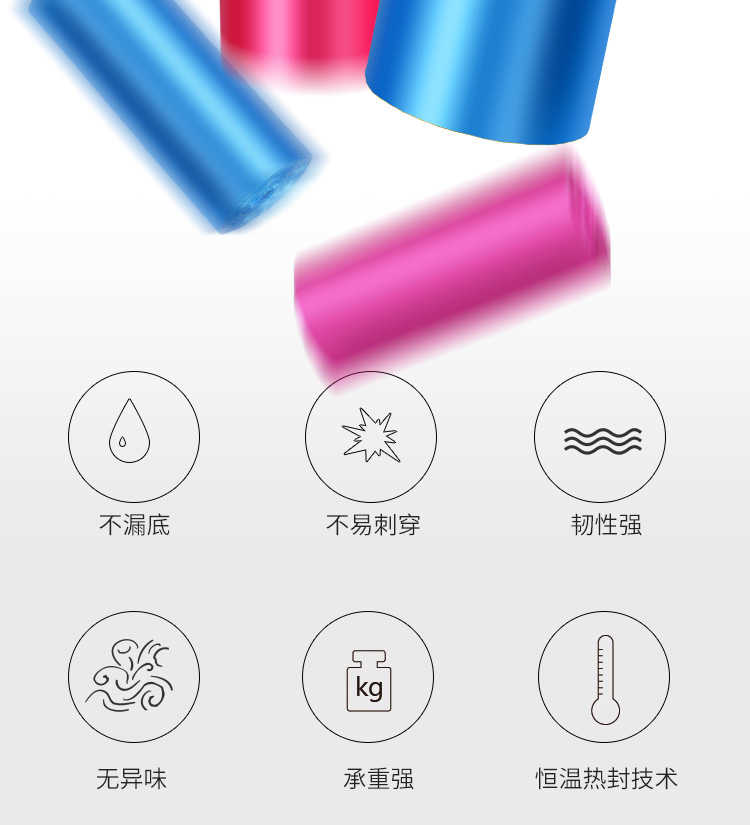 恒澍垃圾袋家用加厚一次性批发黑色背心手提式拉圾塑料袋中号大号