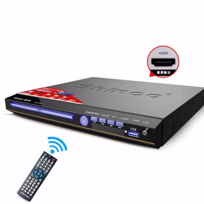 【特价100台】家用DVD播放机EVD影碟机高清VCD机CD U盘视频播放器