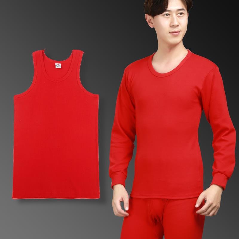 Men's and women's big red cotton wedding natal year thermal underwear pure cotton middle-aged and elderly autumn clothes and long johns suit