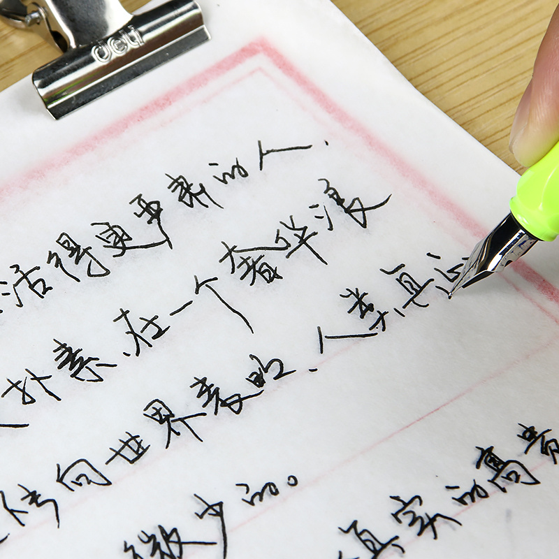 手写体字帖成人行楷速成女生大学生行草书钢笔练字帖临摹古风字手