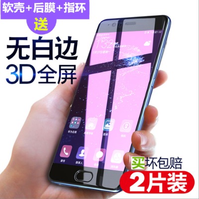 升版藏蓝宝蓝套装