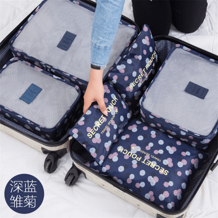 旅行套装花色六件套旅行收纳袋衣服衣物整理包旅游必备收纳套装