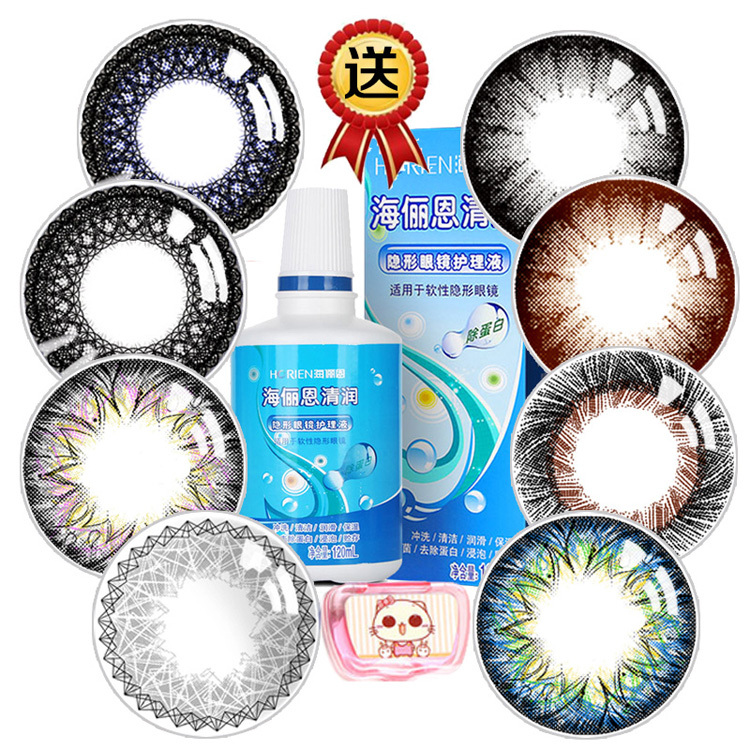 美瞳没换护理液怎么办,美瞳没换护理液怎么办啊