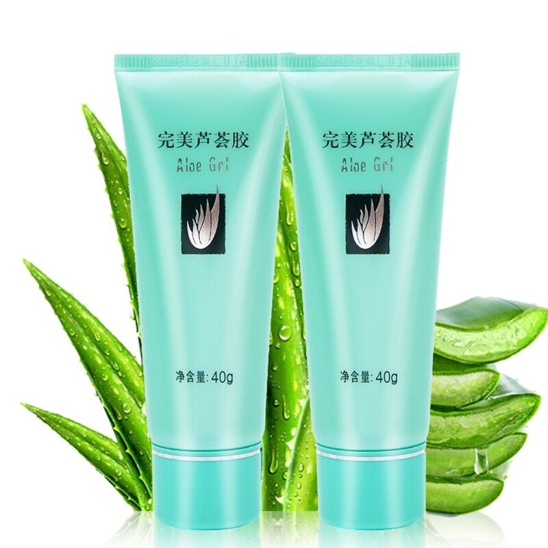 【促销抢购&发2支】完美专柜正品芦荟胶40g祛痘去痘印修复祛疤