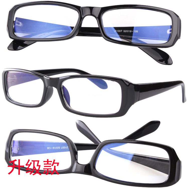 Welding glasses automatic dimming solar protective goggles welding argon arc welding anti ultraviolet eyes