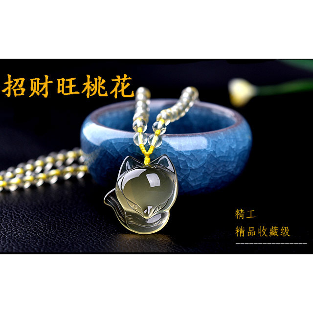 秘法開運招桃花旺姻緣男女士告別單身神器天然黃水晶狐狸吊墜