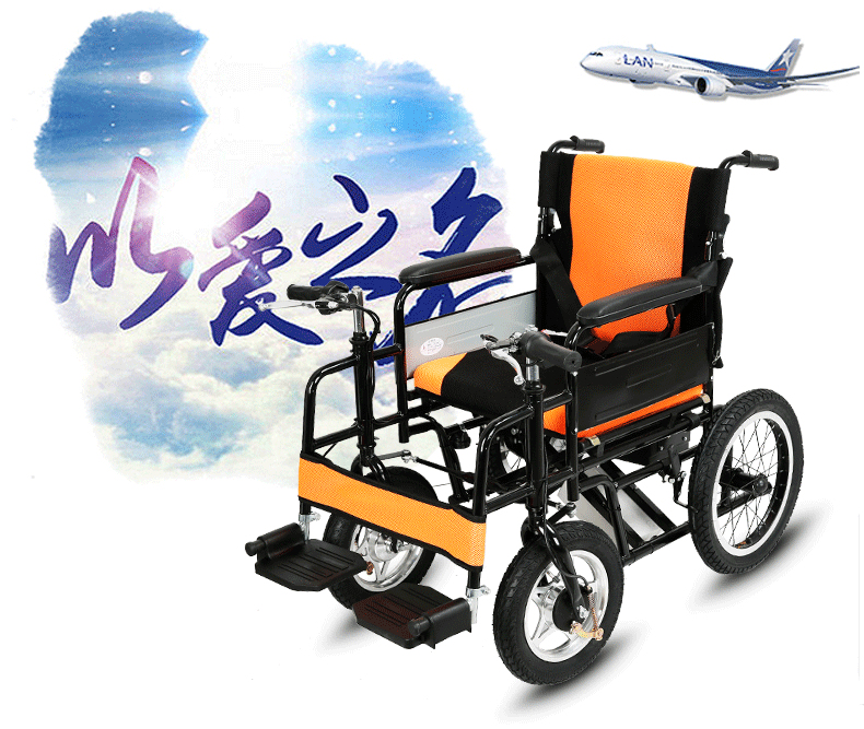 新款电动轮椅车老人电动代步车折叠双把手轻便智能残疾人全自动