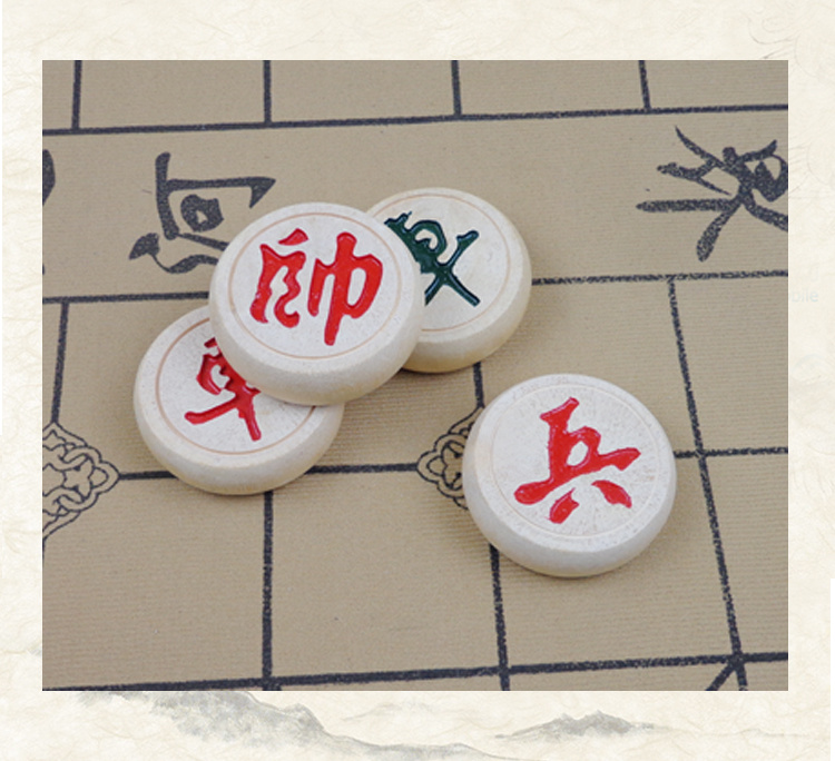 小孩子怎么学象棋比较快 aaaa35fcf09813fc098d34b01aed2e1a.jpeg
