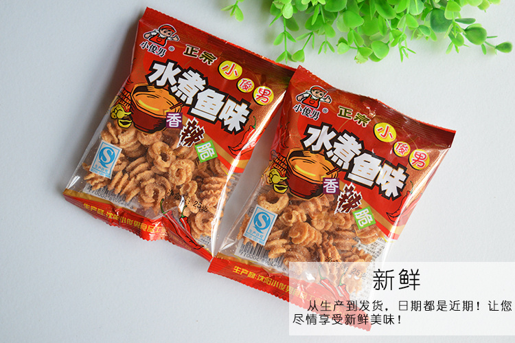 小俊男水煮鱼味22g袋香辣脆锅巴沈阳特产80后怀旧经典零食品