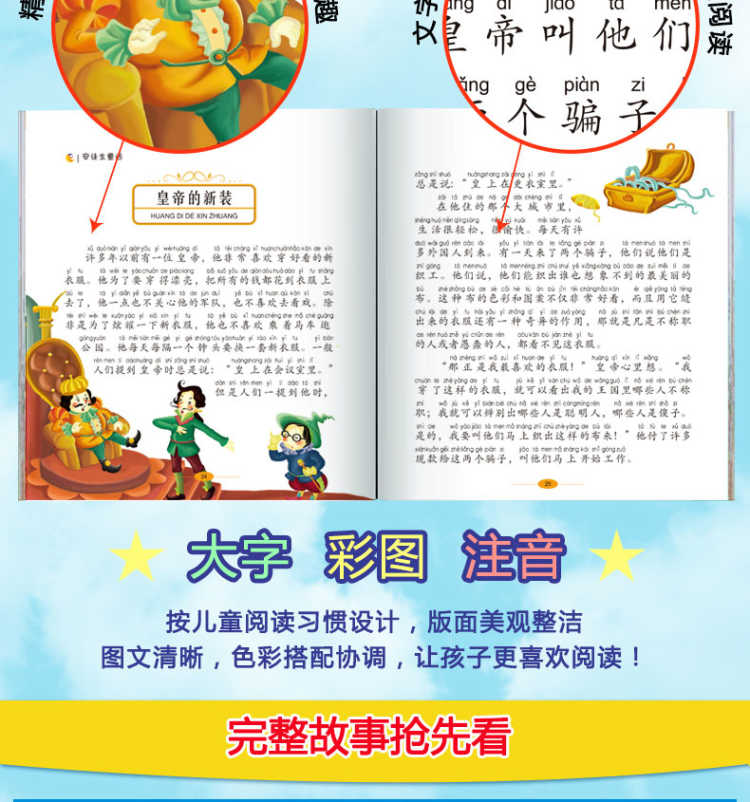 40e53f49948edfacb1a35e92bf74272e.jpeg@750w_1l_50Q