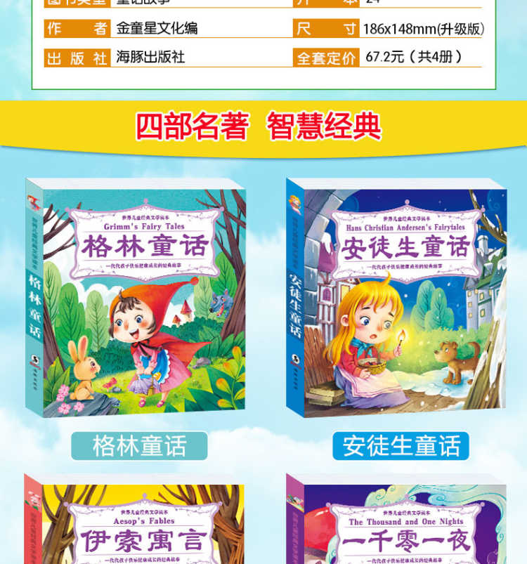 541da40637a164473aab022a8f6fee4a.jpeg@750w_1l_50Q