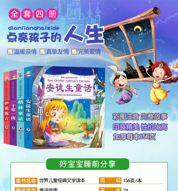 aacdb6bf6e3e896d8869a1916239527c.jpeg@750w_1l_50Q