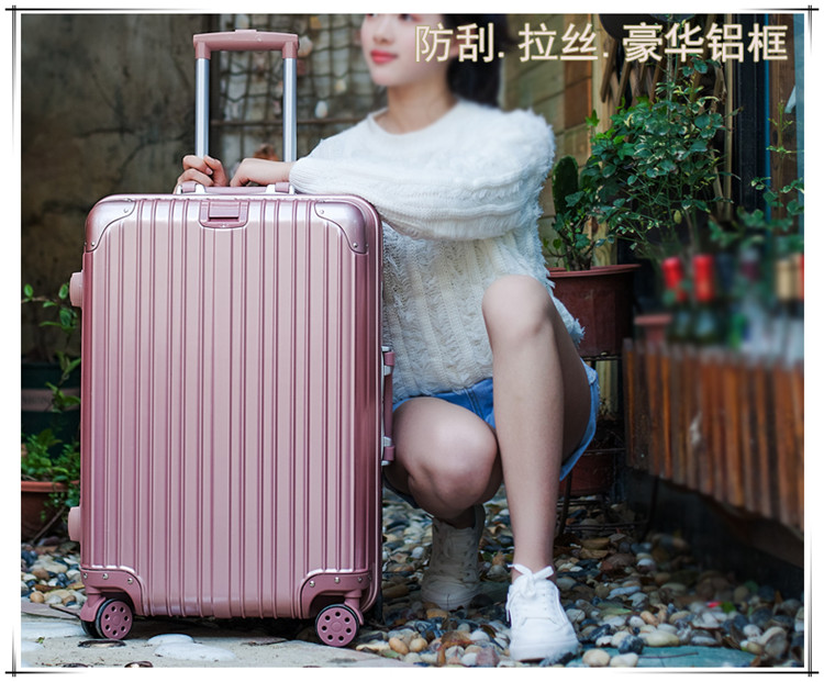 行李箱男女学生拉杆箱旅行箱密码箱登机箱多规格可选