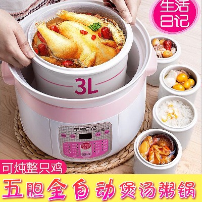 隔水炖与电炖锅的利弊