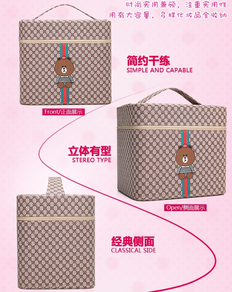 韩版化妆包大容量新款可爱便携化妆箱大小号学生网红化妆品收纳盒