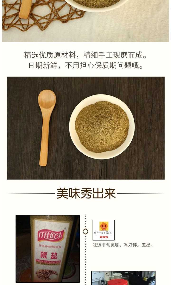 8ecc1b9bc6d458a0857dc49d213ef40f.jpeg@750w_1l_50Q.src