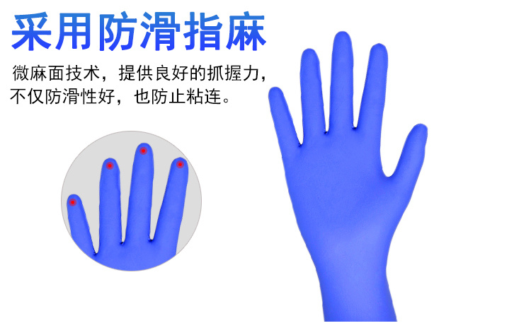 家用食品级一次性pvc手套防水防油家务餐饮乳胶橡胶美容加厚手套