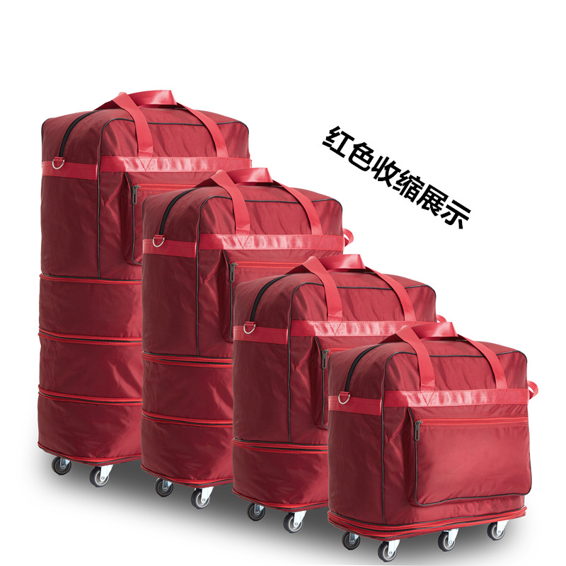158航空托运包大容量伸缩折叠轮包出国搬家旅行包行李包袋万向轮