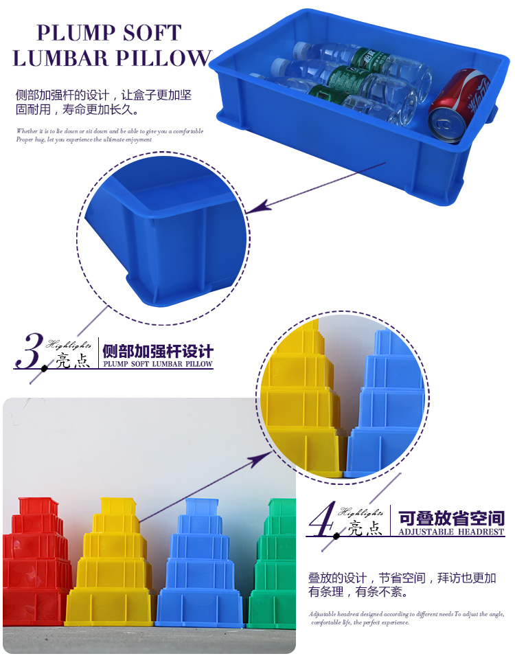 【廠家直銷】塑料零件盒分類盒收納盒長方形塑料箱物料螺絲盒工具分層盒 隔板 置物架 收納架