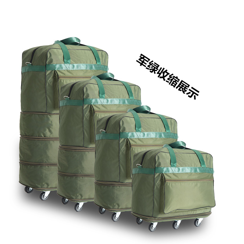158航空托运包大容量伸缩折叠轮包出国搬家旅行包行李包袋万向轮