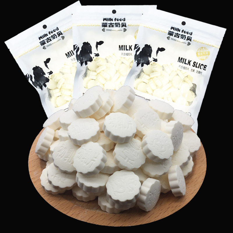 【买2送1】蒙古干吃牛奶片儿童