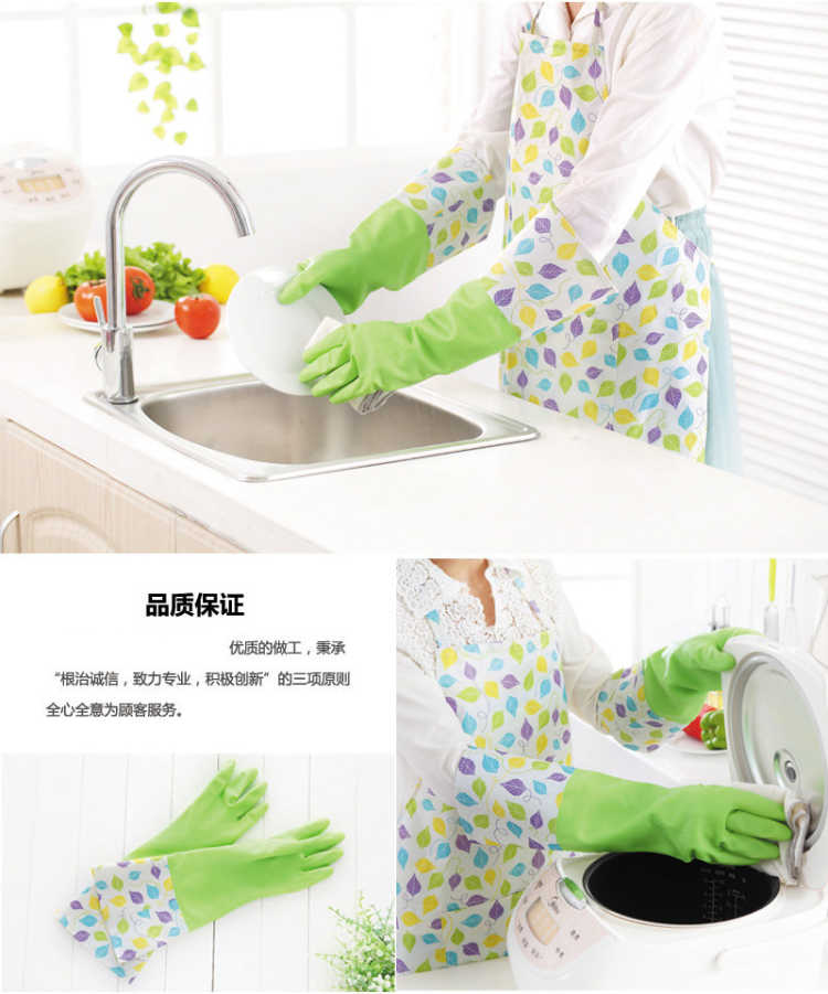 加绒厨房防水薄款手套洗碗神器乳胶家务女洗衣服刷碗橡胶皮加厚冬