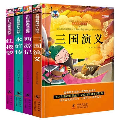 后准爸准本孕育书
