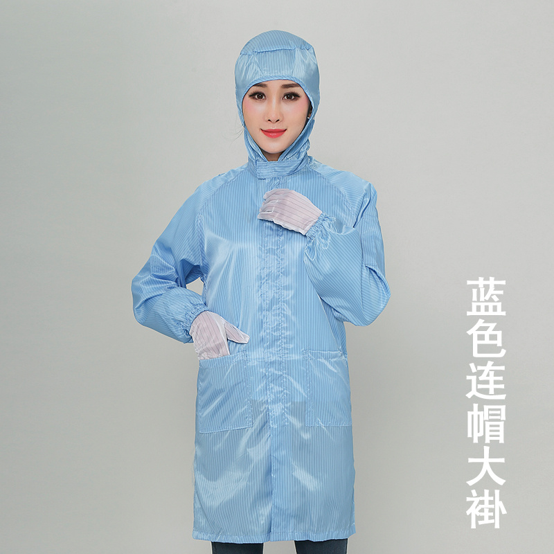 Anti static hooded electrostatic coat coat spray coat food dust-free work clothes plastic zipper coat protective clothing