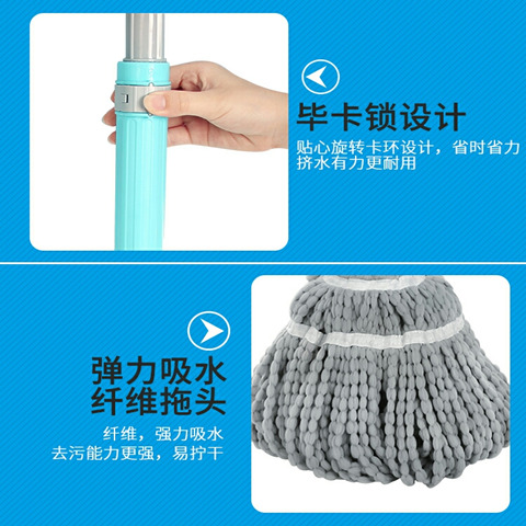 懒人拖把家用免手洗 686dfa6f5ab33368a9d8019afa2f5f2a.jpeg