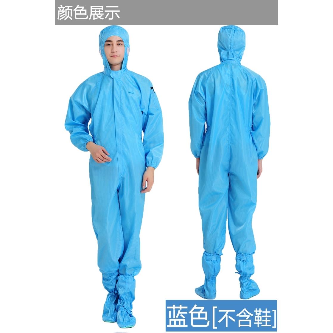 Anti static one-piece hooded spray paint dustless work clothes for men and women blue and white full body isolation clothing industrial protective clothing