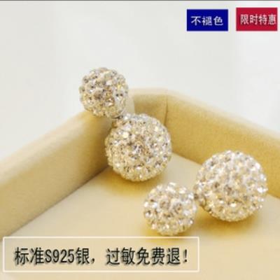 水晶球多少錢一個
