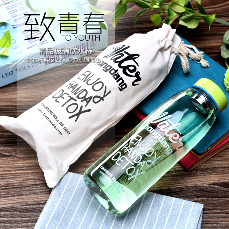 瓶子大容量耐高温 00ef26e4e4f443a62ac33bada5a70cb7.jpeg