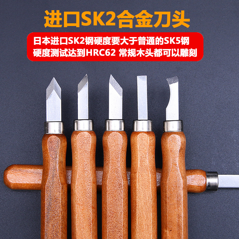 青砖雕刻刀套装 2f660104867a341fe5d6b8e8ac469e59.jpeg