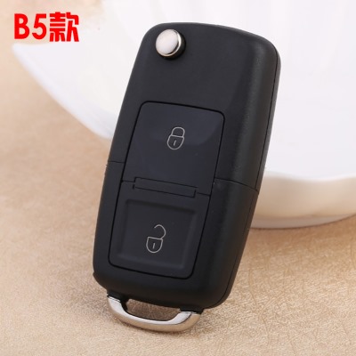 适用于东风日产风神蓝鸟二代三代四代直板改装 增配折叠钥匙遥控