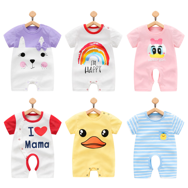 BABY BODYSUIT short sleeve men's and women's baby summer clothes 1-year-old newborn clothes 0 pure cotton pajamas thin Harbin clothes summer