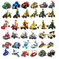 【10盒】兼容乐高儿童益智拼装小积木男孩模型车飞机工程军事玩具