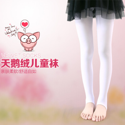 天鹅绒布面吸汗