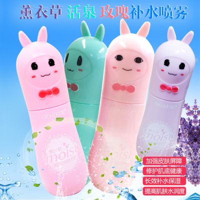 清新补水保湿