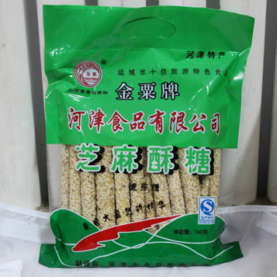 山西特产芝麻糖 河津金粟牌芝麻糖260g*4袋包邮芝麻杆手工麦芽糖