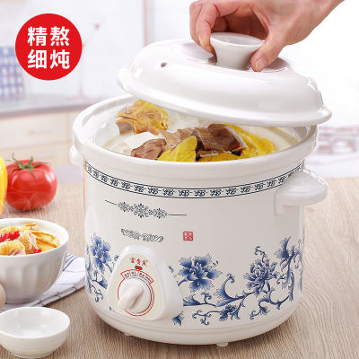隔水炖与电炖锅的利弊