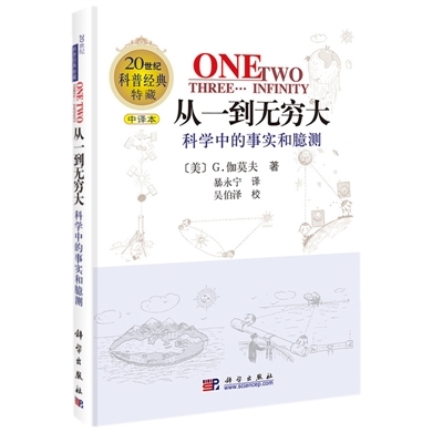 江蘇省計量科學研究院