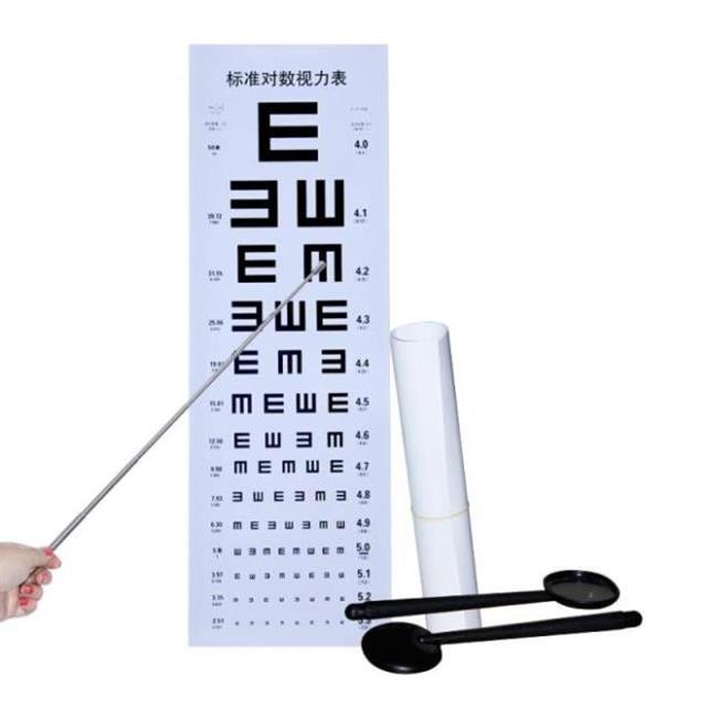国际标准对数视力表测视力表挂图加厚防水不反光训练色盲图