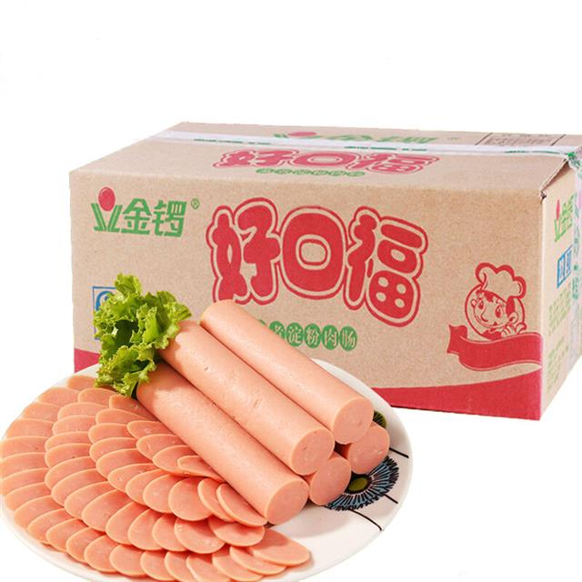 金锣火腿肠整箱口口福22g*30/50/90根烧烤串串香淀粉香肠零食包邮